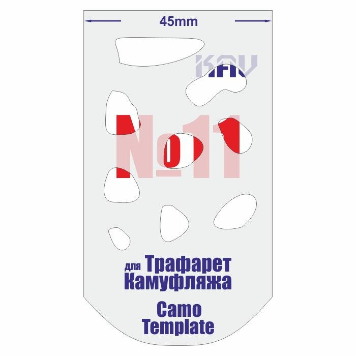 Camouflage stencil No. 11 - imodeller.store