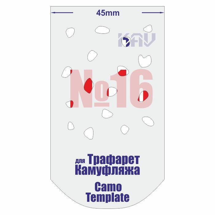 Camouflage stencil No. 16 - imodeller.store