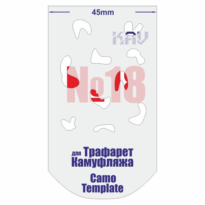 Camouflage stencil No. 18 - imodeller.store