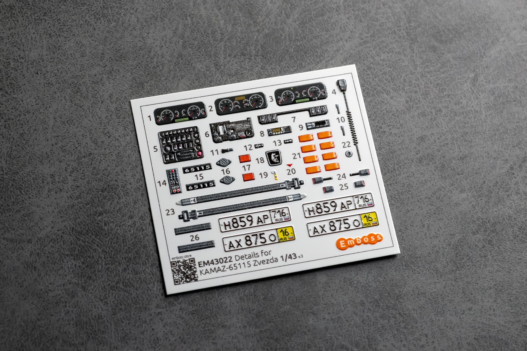 COMBO KAMAZ 65115 Details and Floor mats EVA with splash guards for Zvezda 43006 1/43 (3D decal) - imodeller.store