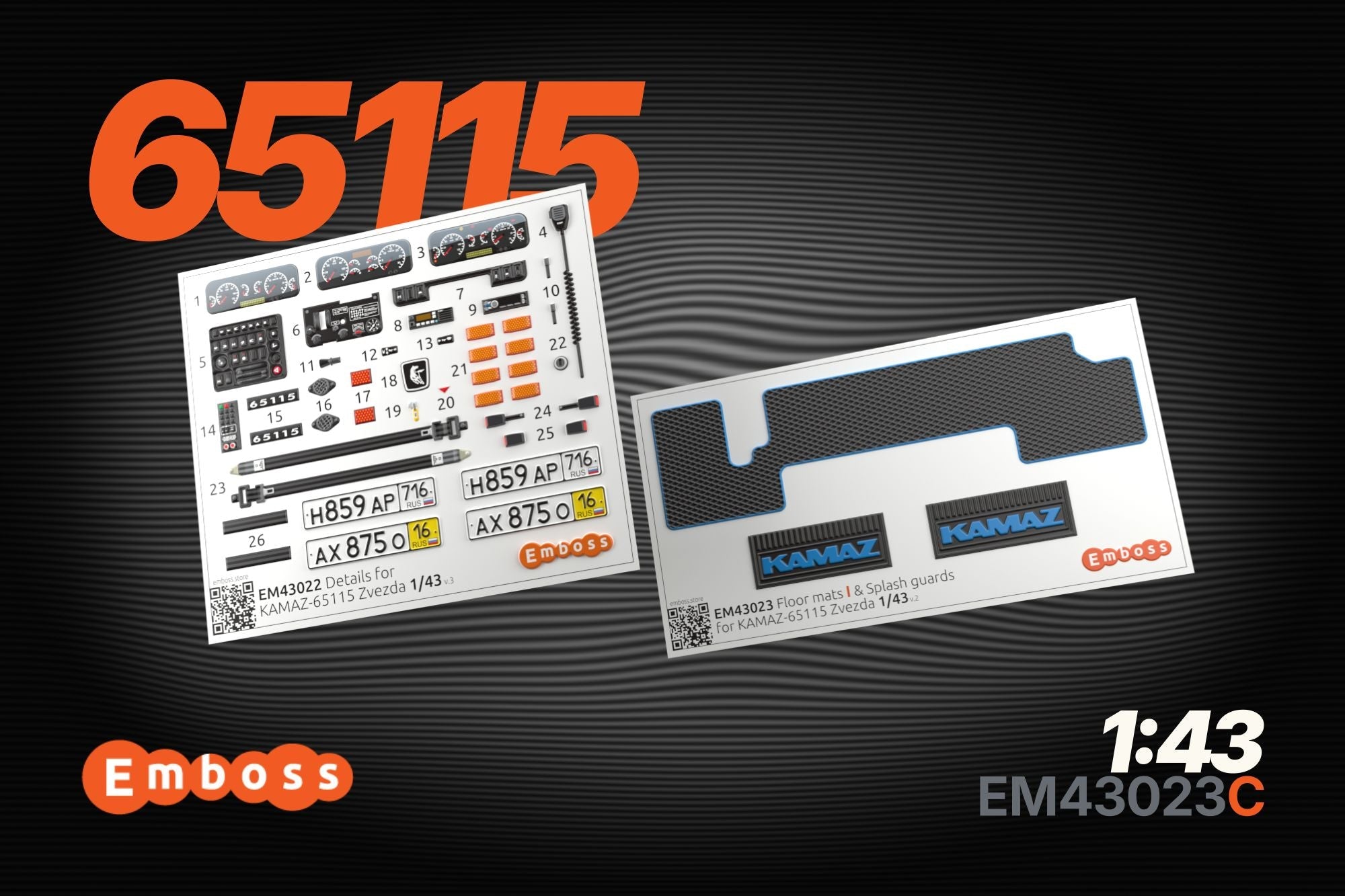 COMBO KAMAZ 65115 Details and Floor mats EVA with splash guards for Zvezda 43006 1/43 (3D decal) - imodeller.store