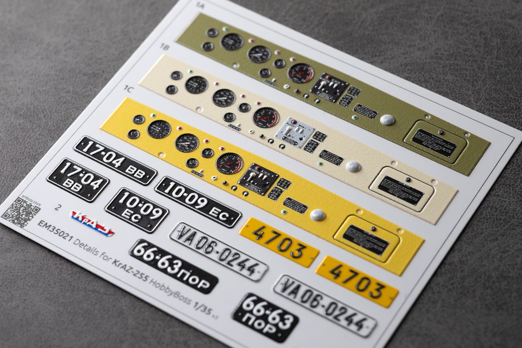 COMBO KrAZ 255 detail set and Floor mats with splash guards for HobbyBoss 1/35 (3D decal) - imodeller.store