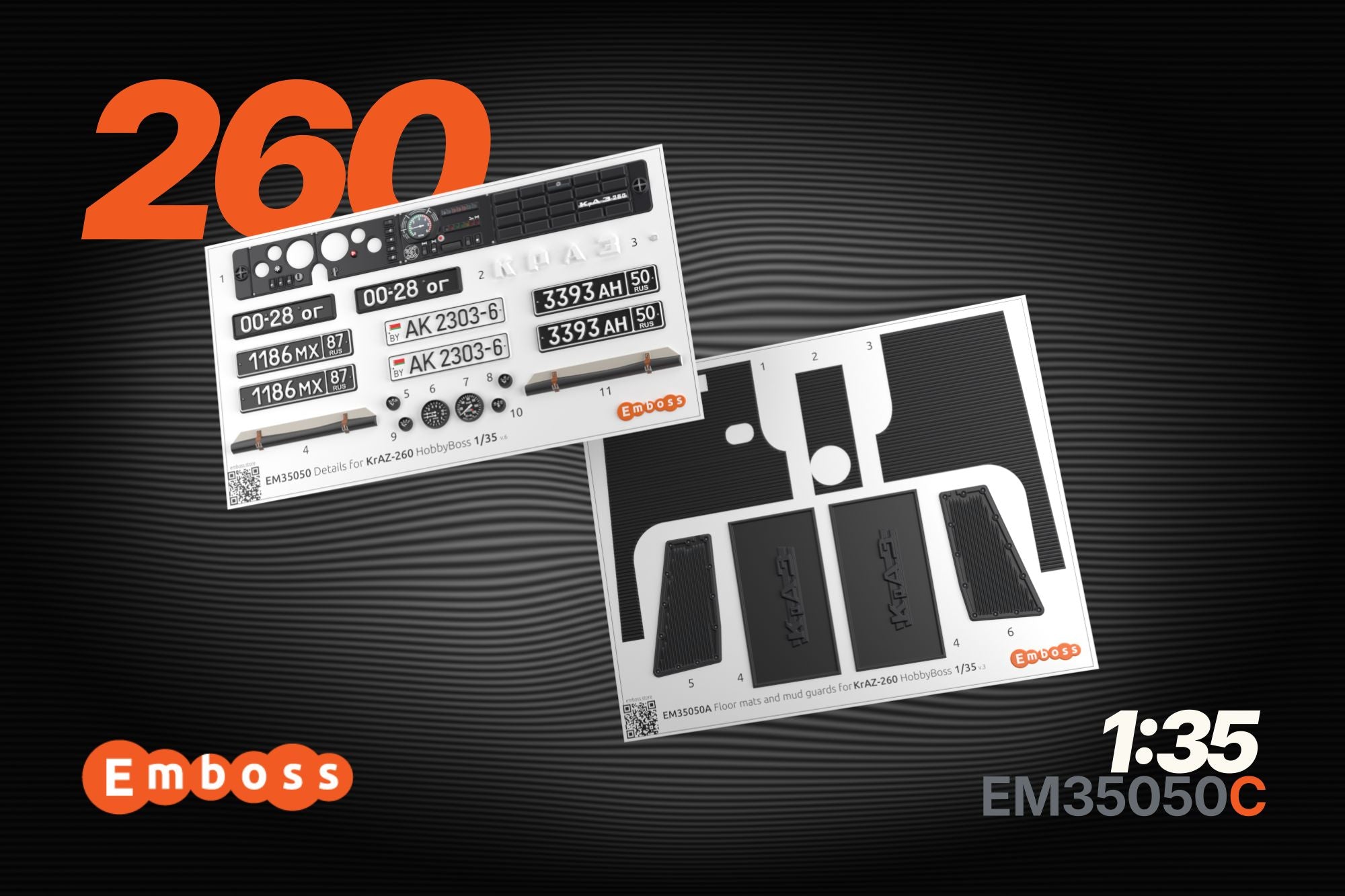 COMBO KrAZ 260 detail set and Floor mats with splash guards for HobbyBoss 1/35 (3D decal) - imodeller.store