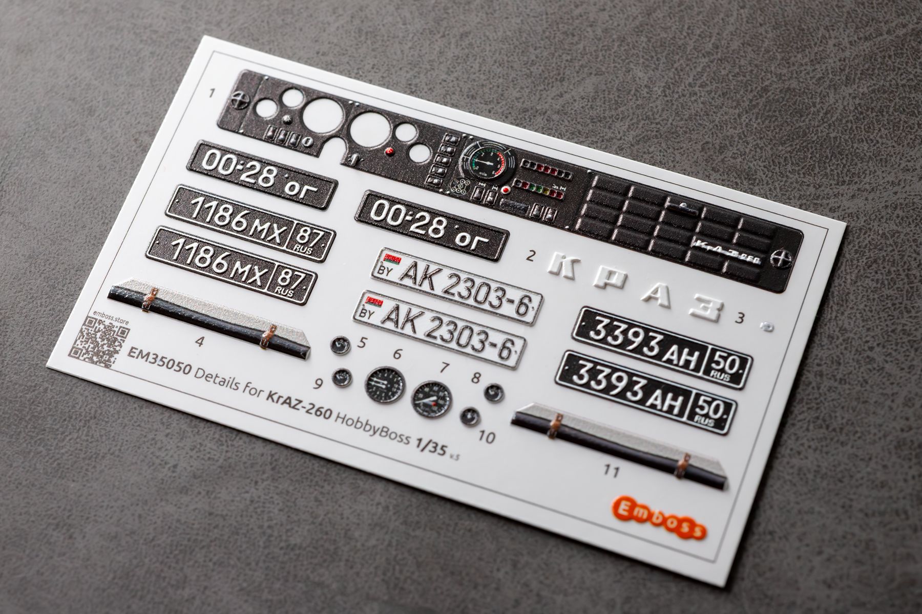 COMBO KrAZ 260 detail set and Floor mats with splash guards for HobbyBoss 1/35 (3D decal) - imodeller.store