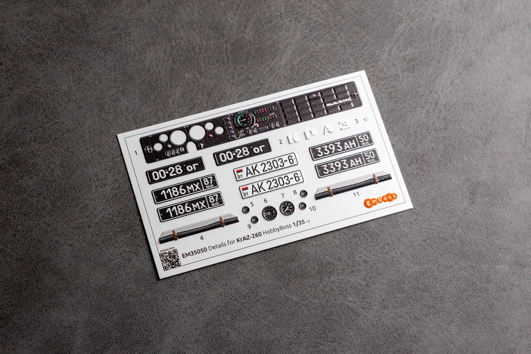 COMBO KrAZ 260 detail set and Floor mats with splash guards for HobbyBoss 1/35 (3D decal) - imodeller.store