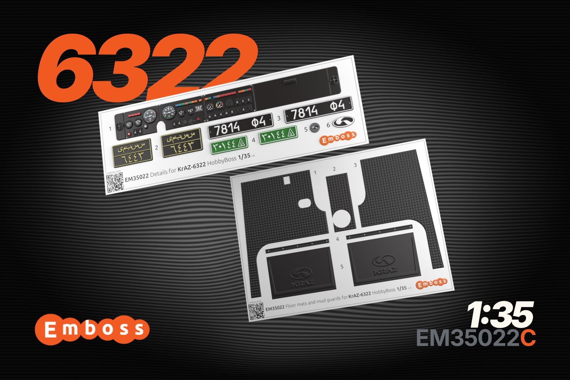 COMBO KrAZ - 6322 Details set and Floor mats (circle pattern) with splash guards for HobbyBoss 1/35 (3D decal) - imodeller.store