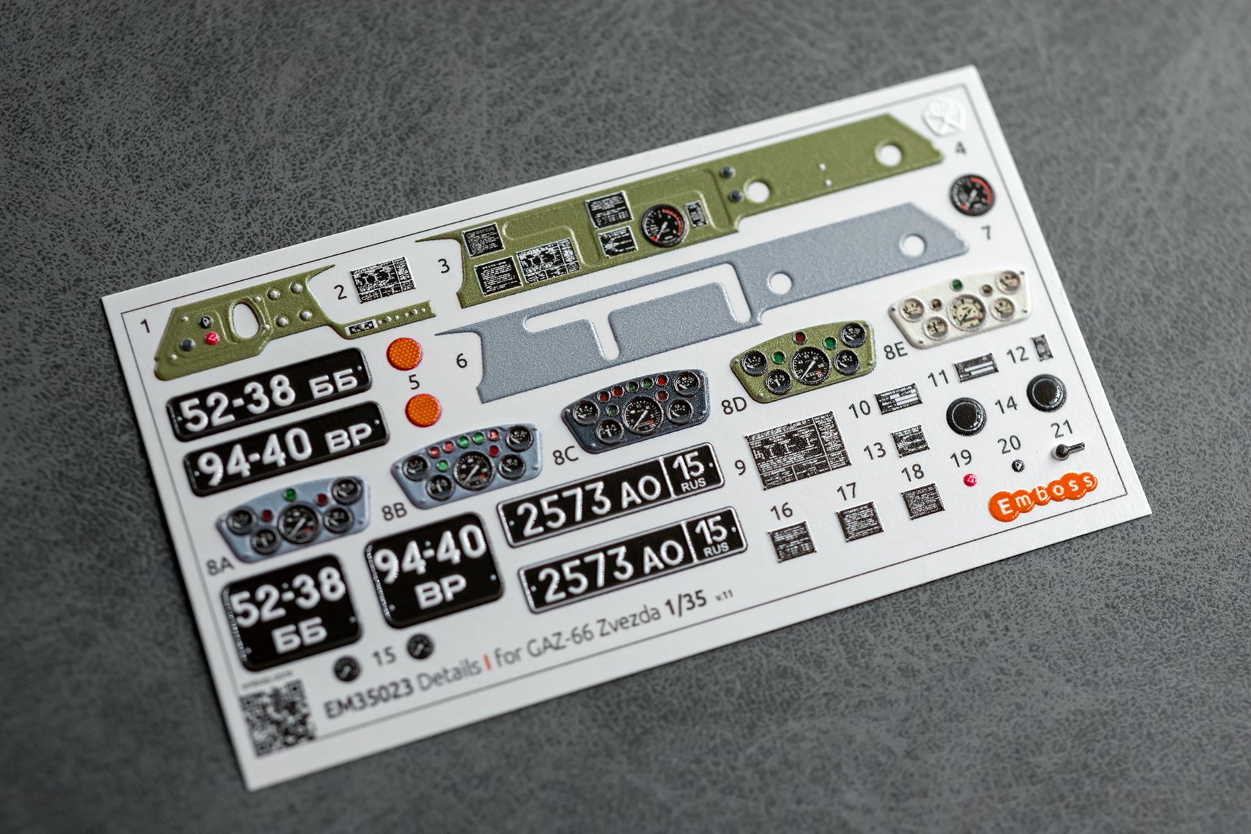 GAZ - 66 Details set for Zvezda 3707 1/35 (3D decal) - imodeller.store