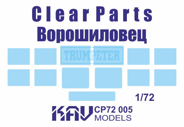 Glazing for Voroshilovets (Trumpeter) - imodeller.store