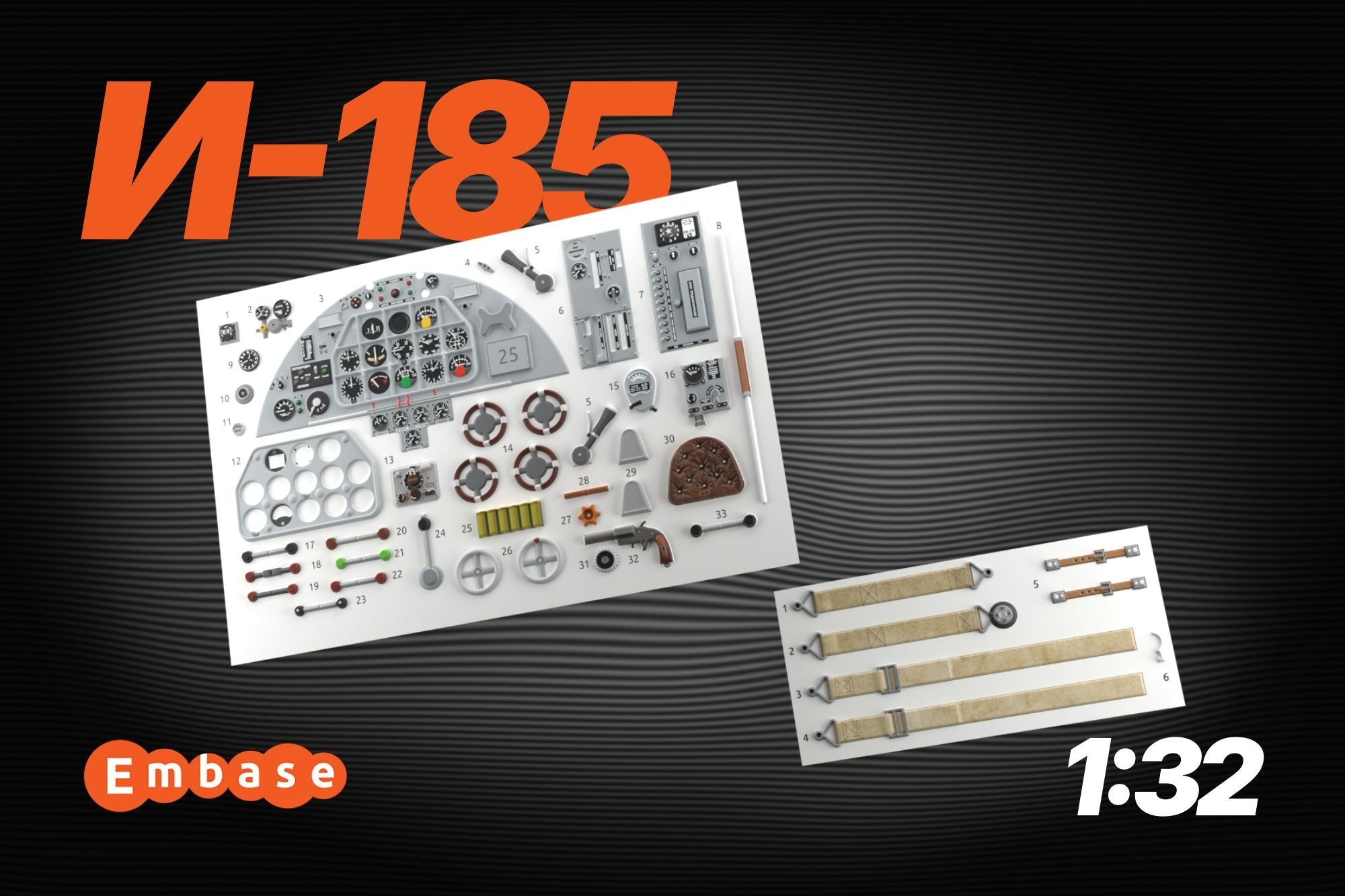 I - 165 Cabin details for the KEP Models 1/32 KMP32005 model (3D decal) - imodeller.store