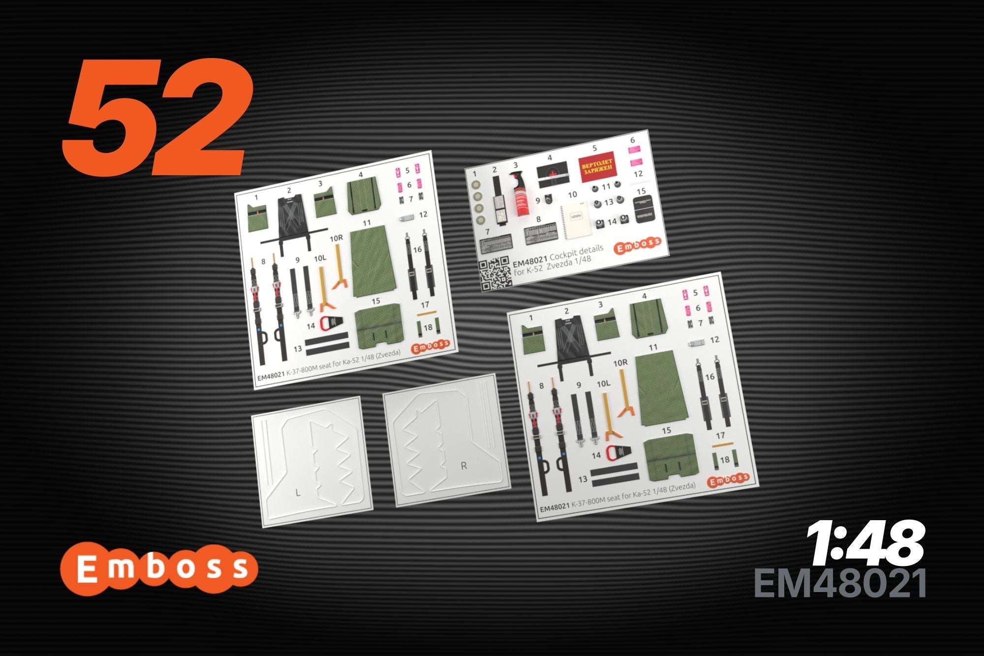 Ka - 52 Seats, seatbelts and additional cockpit details for Zvezda 4830 1/48 (3D decal) - imodeller.store