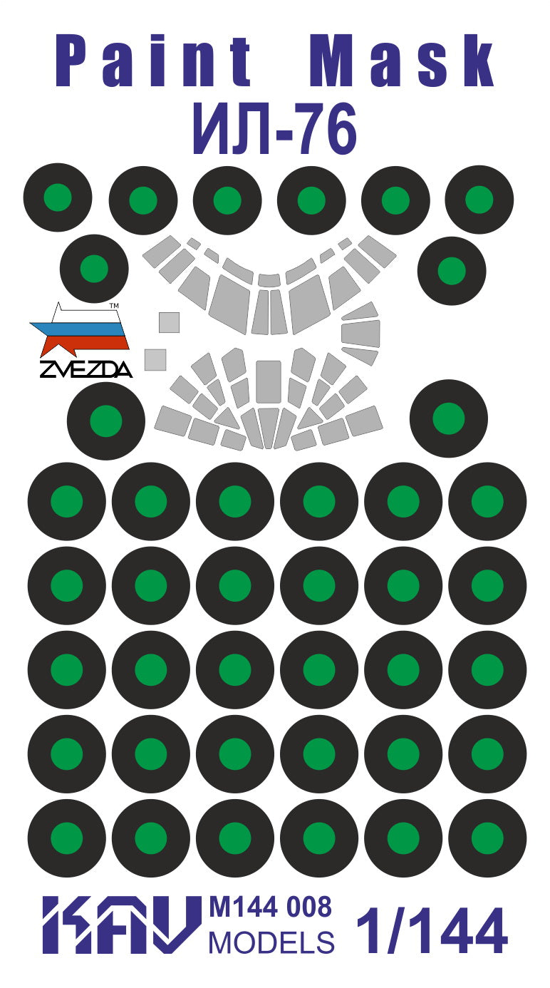 1/144 IL-76 (Zvezda) Painting mask kit