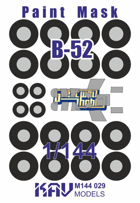 Paint mask for B-52 (Great Wall Hobby)