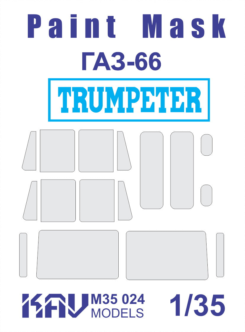 1/35 Paint mask for glazing GAZ-66 (Trumpeter)