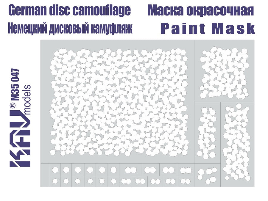 1/35 Paint mask for disc camouflage for German tanks WWII