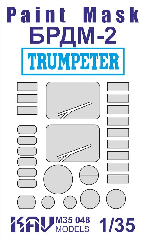 1/35 Paint mask for BRDM-2 (Trumpeter)