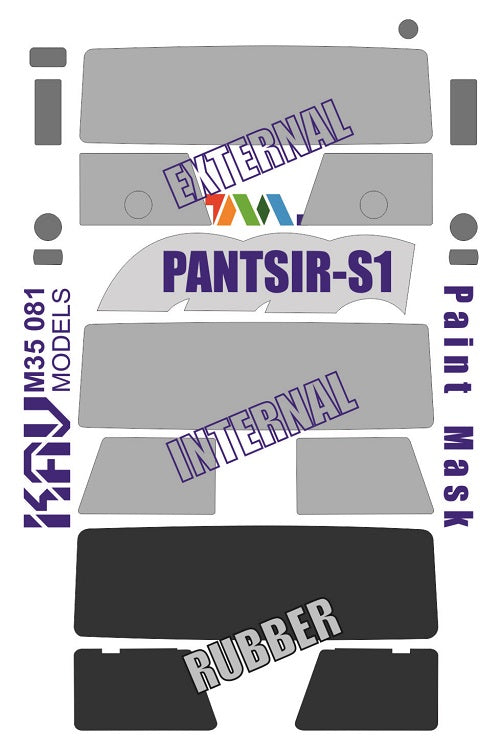 1/35 Paint mask for Pantsir S1 & S2 (Tiger Model)