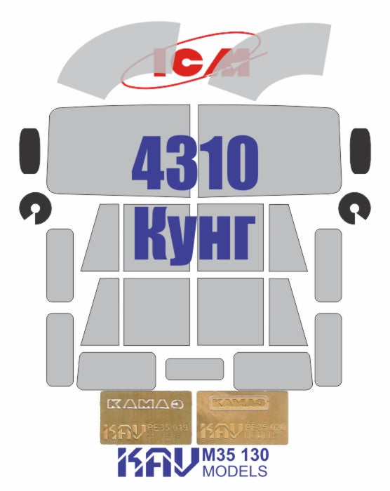 1/35 Paint Mask and photo-etched nameplates for 4310 Kung (ICM)