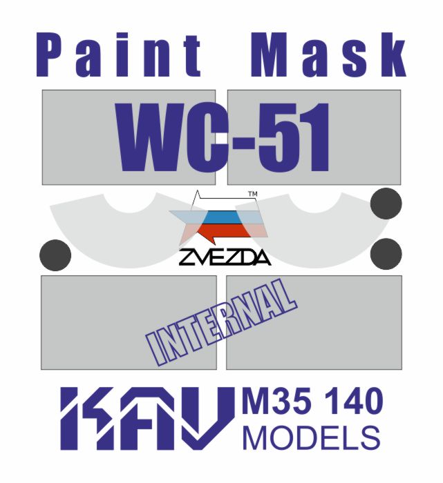 1/35 Paint mask for Dodge WC-51/52"3/4"(Zvezda)