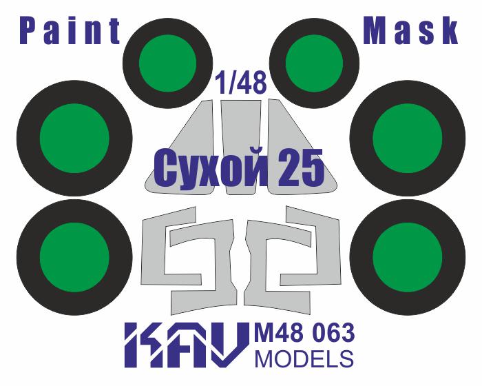 Paint mask for Sukhoi-25 (Smer/The modeler)