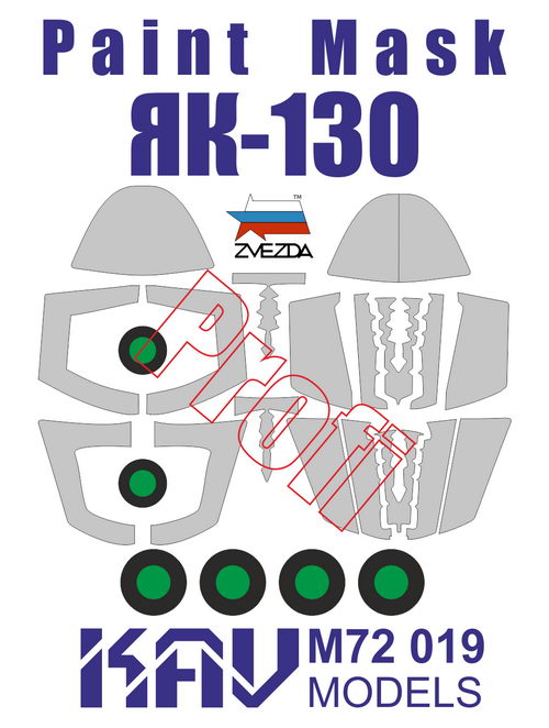 1/72 Paint mask for Yak-130 PRO (Zvezda)