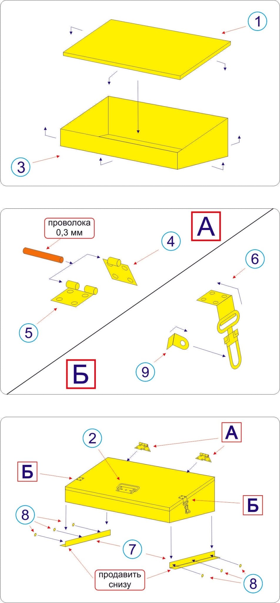 MD035325 Microdesign T - 26 Spare Parts Boxes Photo - Etch Set 1/35 - imodeller.store