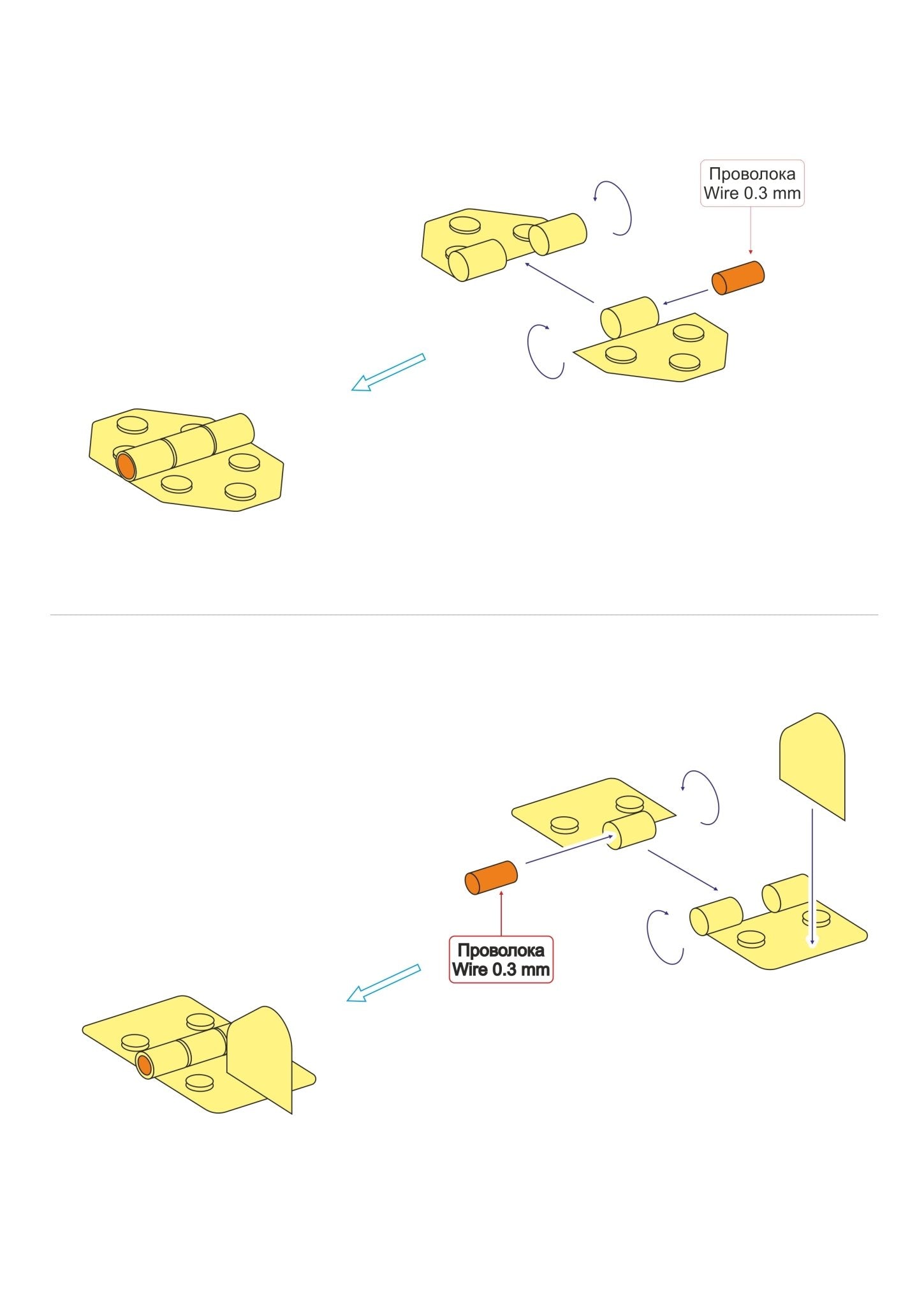 MD035598 Microdesign Photo - Etch Hinges for Soviet AFVs 1930s–1940s, 1/35 - imodeller.store
