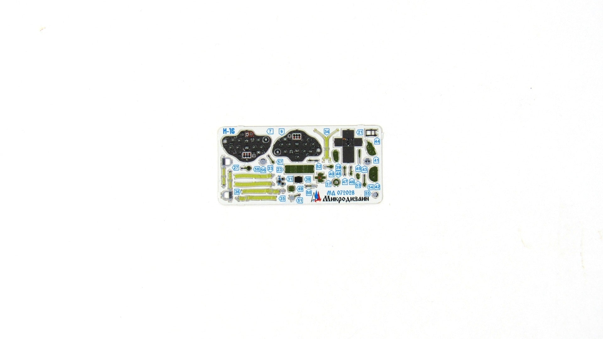 MD072028 Microdesign Polikarpov I - 16 Cockpit Color Photo - Etch Set 1/72 for ICM - imodeller.store