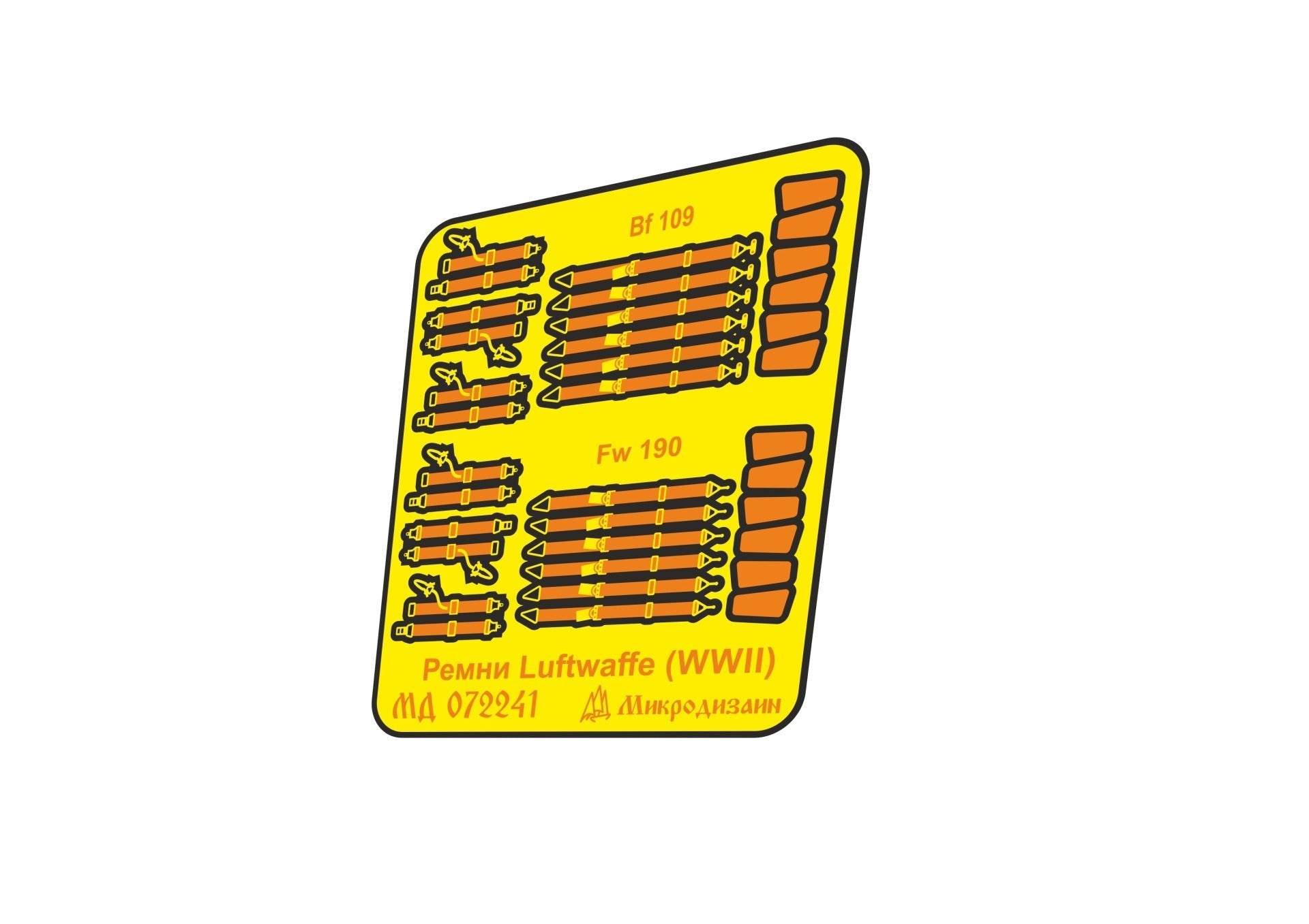 MD072241 Microdesign Luftwaffe WWII Seatbelts Photo - Etch Set 1/72 - imodeller.store