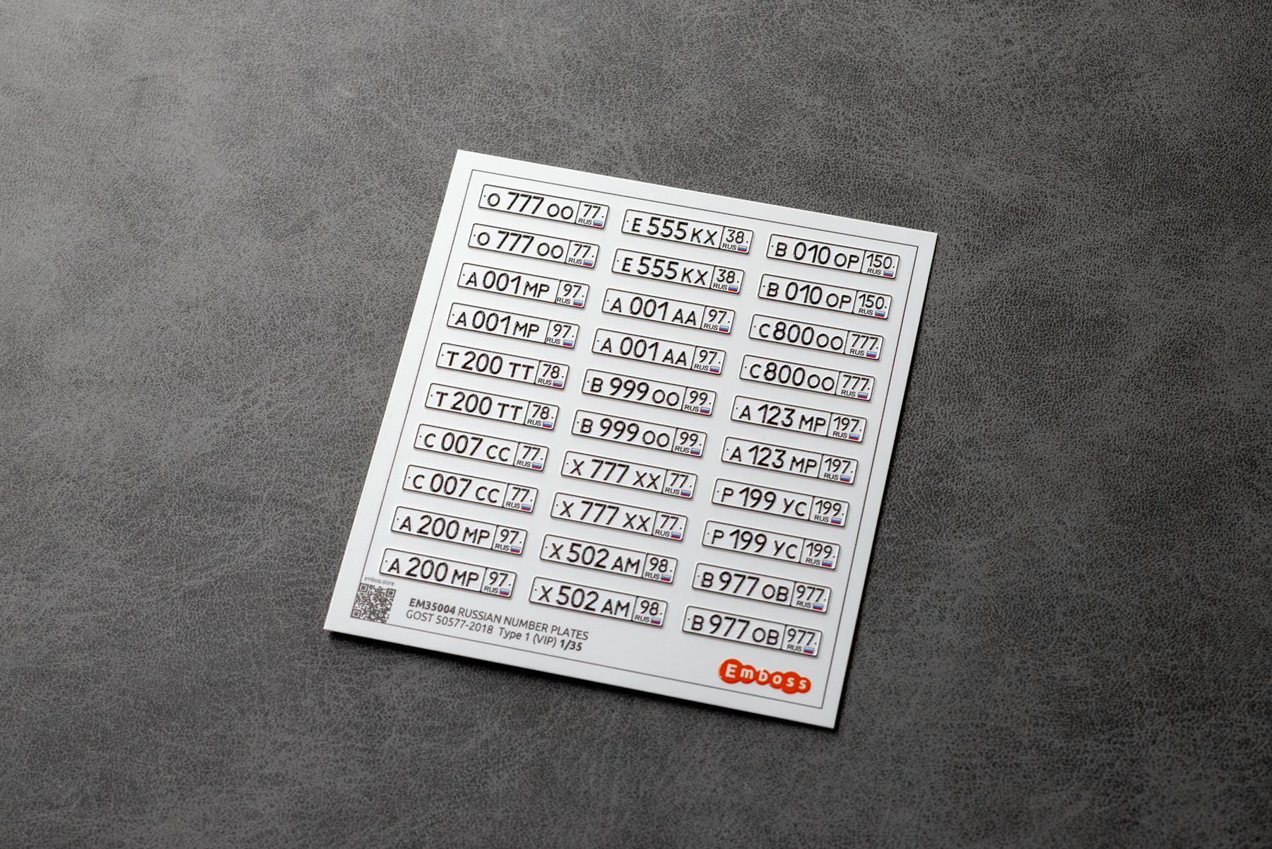 Modern Russian vehicle registration plates (VIP) 1/35 (3D decal) - imodeller.store