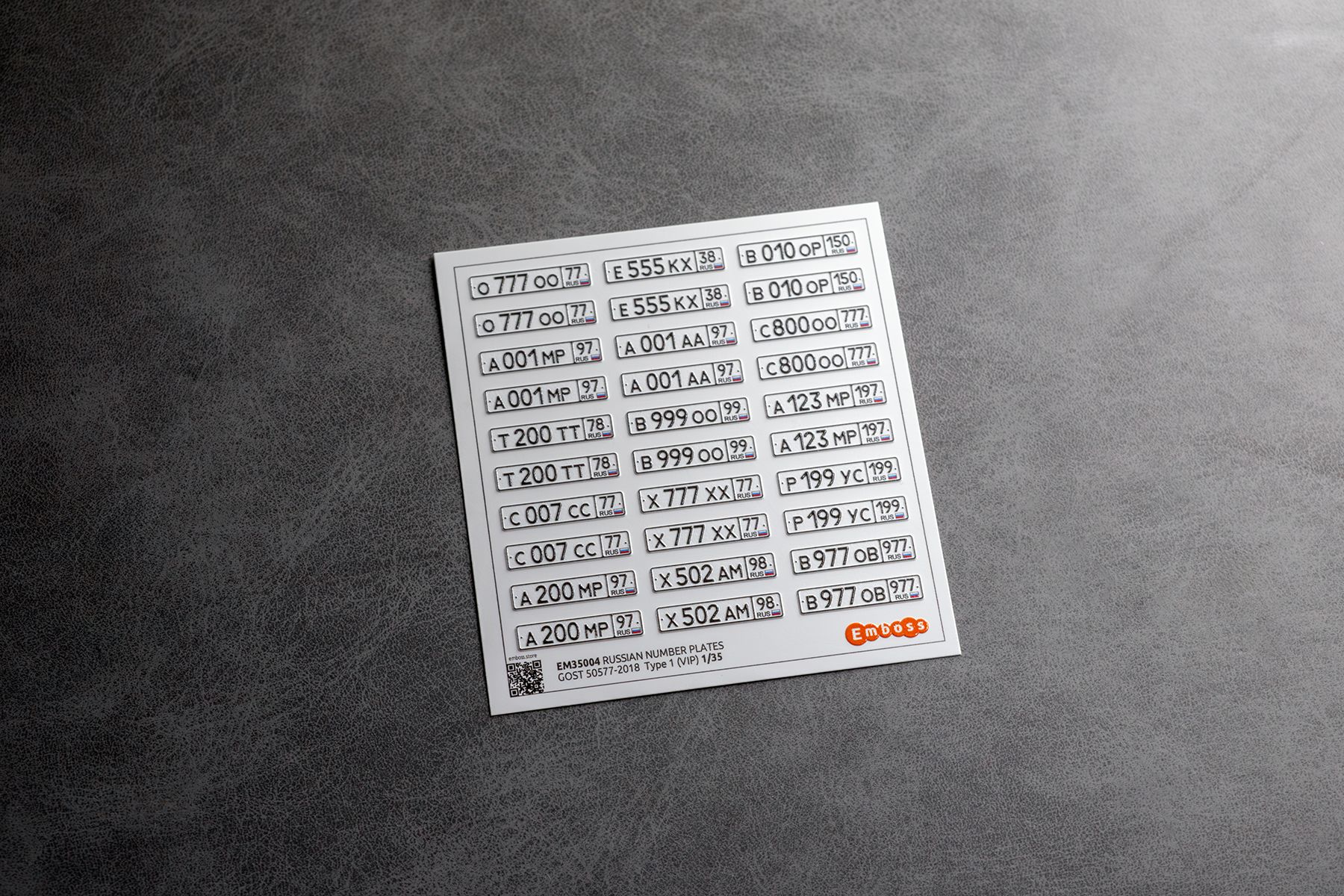 Modern Russian vehicle registration plates (VIP) 1/35 (3D decal) - imodeller.store