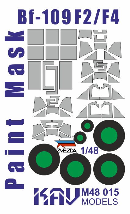 Paint mask for Messerschmitt BF - 109 F2/F4 (Zvezda) - imodeller.store