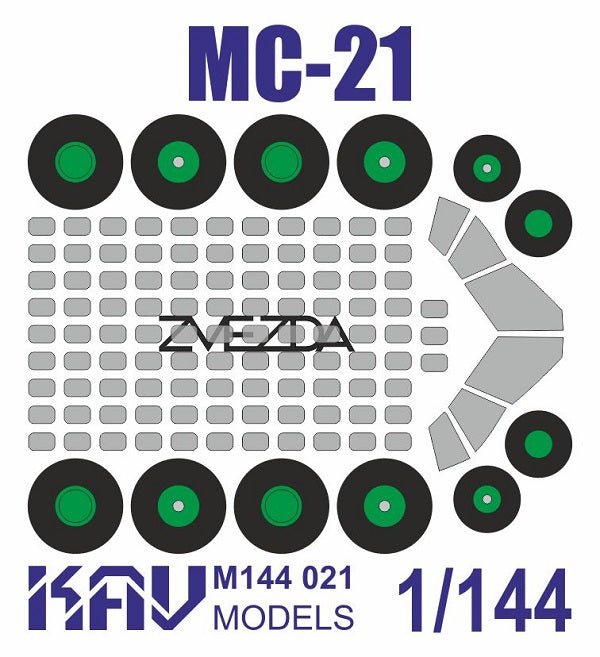 Paint mask for MS - 21 (Zvezda) - imodeller.store