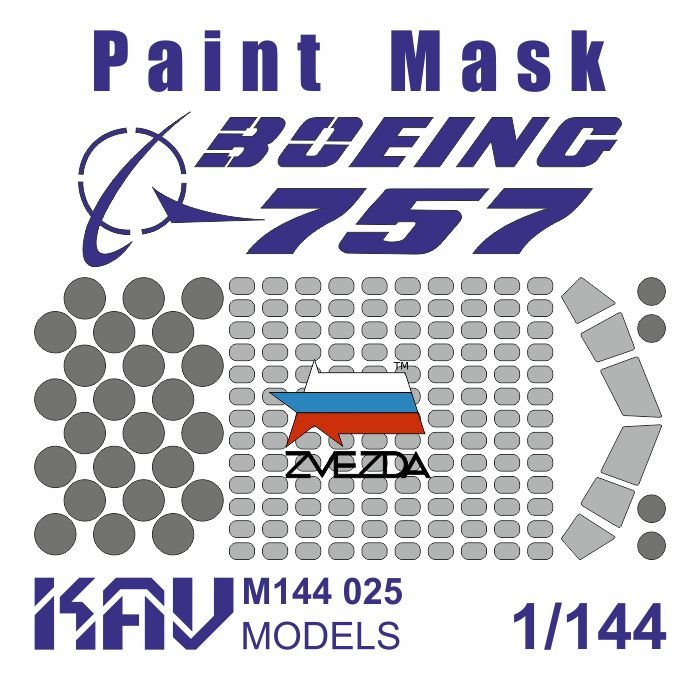 paint mask for the Boeing 757 (Zvezda) - imodeller.store
