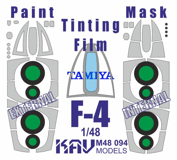 Painting mask F - 4 Profi (Tamyia) - imodeller.store