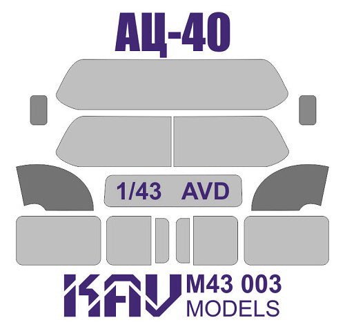 Painting mask for glazing AC - 40 (AVD) - imodeller.store