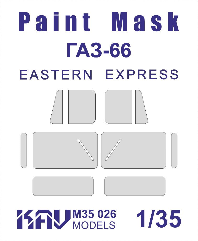 Painting mask for glazing g@z - 66 (eastern express) main - imodeller.store