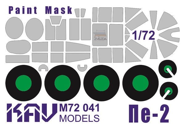 Painting mask for Pe - 2 (Zvezda) - imodeller.store