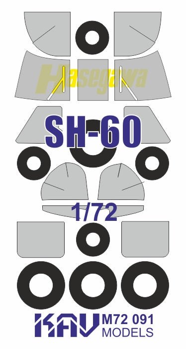 Painting mask for SH - 60 (Hasegawa) - imodeller.store