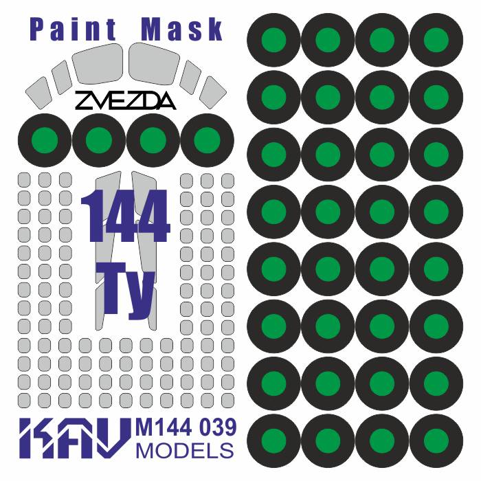 Painting mask for Tu - 144 (Zvezda) - imodeller.store