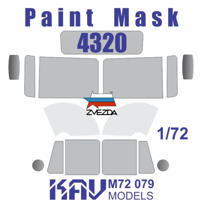 Painting mask for Ural Plant - 4320 glazing (Zvezda) - imodeller.store
