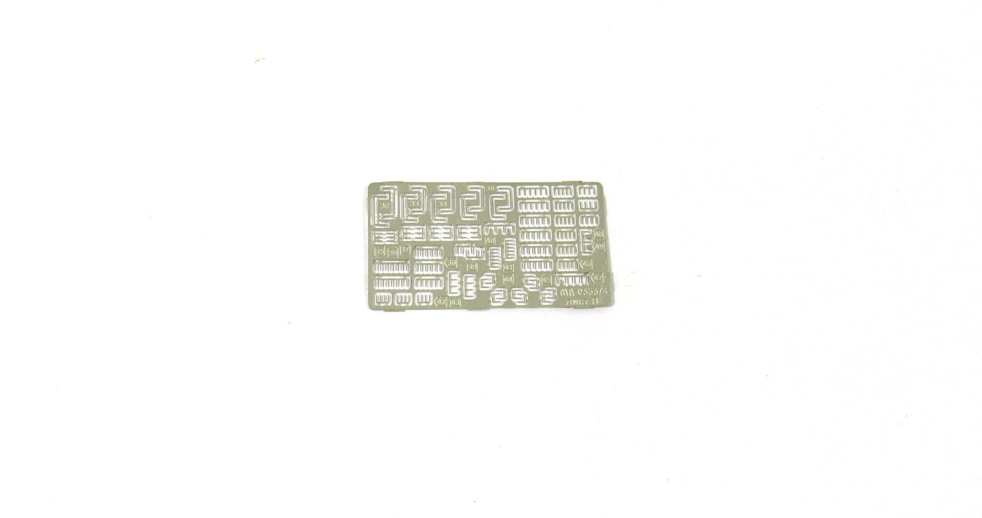 Photo-etched detailing cabin set for Mi-24 by "Trumpeter" 05103, 1:35 - imodeller.store