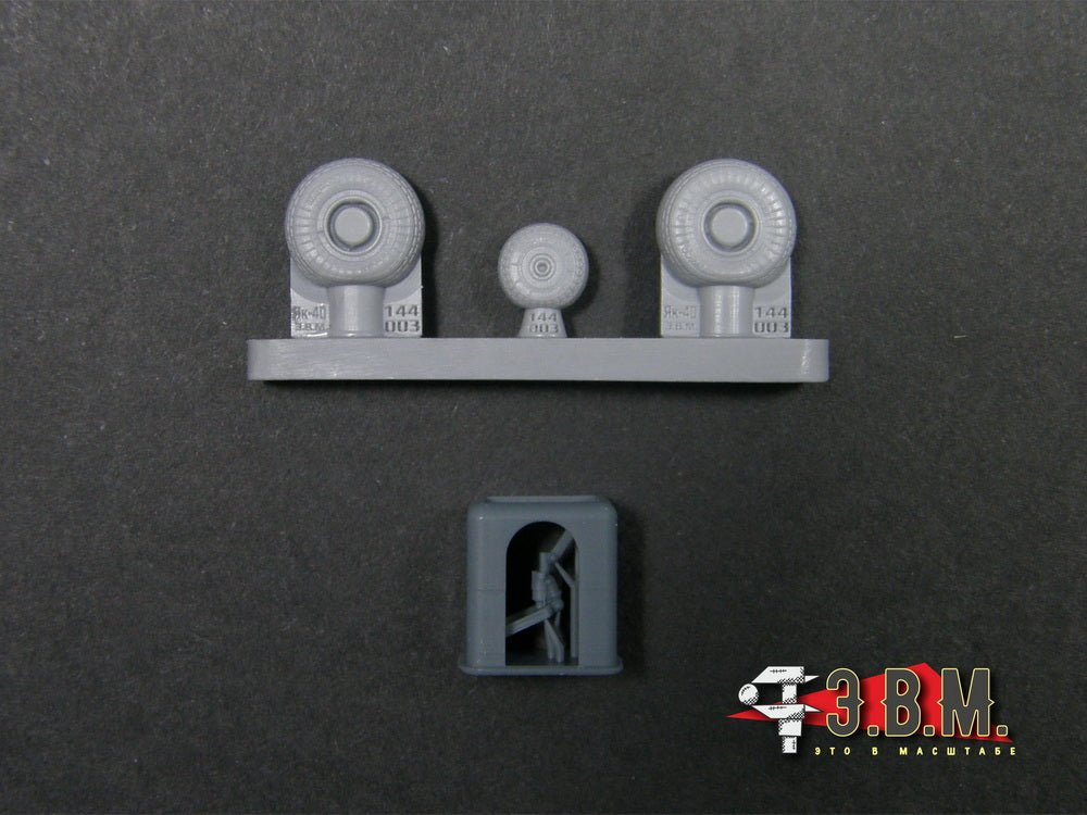 RS144003 E.V.M. 1/144 Landing Gear Wheels for Yakovlev Yak - 40 - imodeller.store