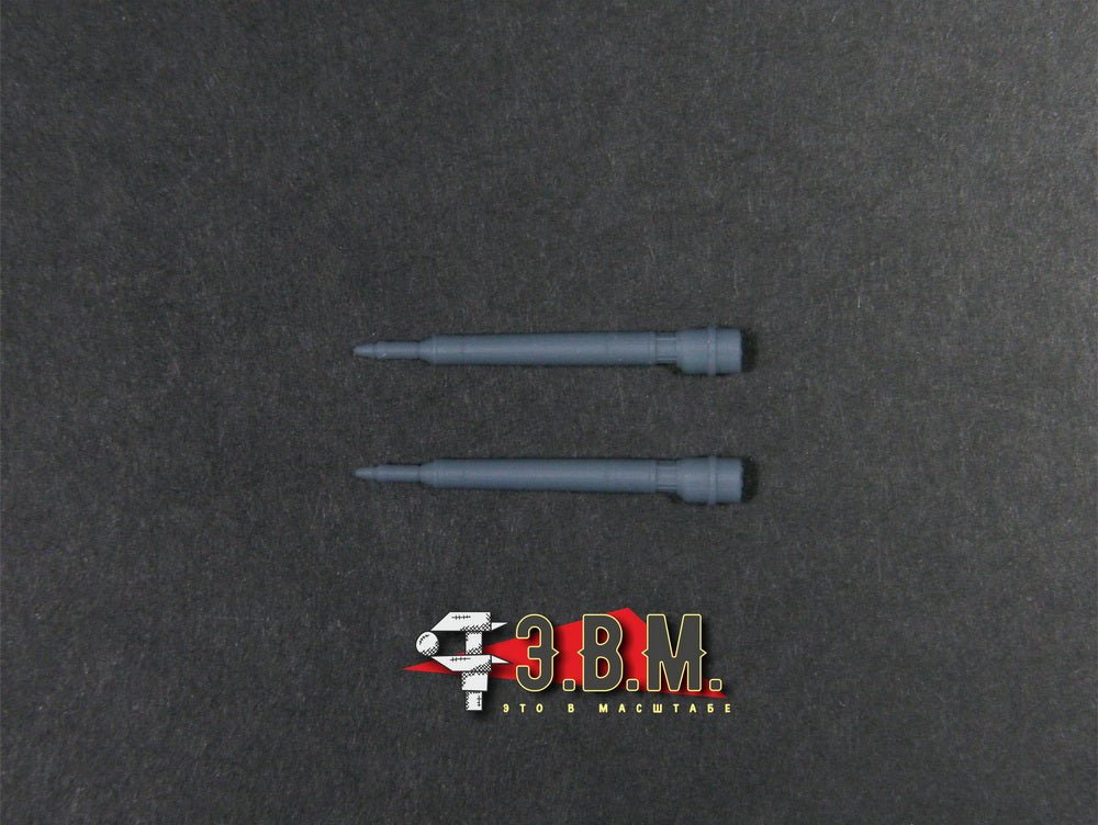 RS144005 E.V.M. 1/144 Refueling Probe for Tu - 95MS - imodeller.store