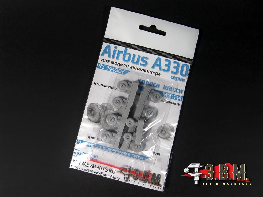 RS144007 E.V.M. 1/144 Landing Gear Wheels with Passive Ventilation for Airbus A330 - imodeller.store