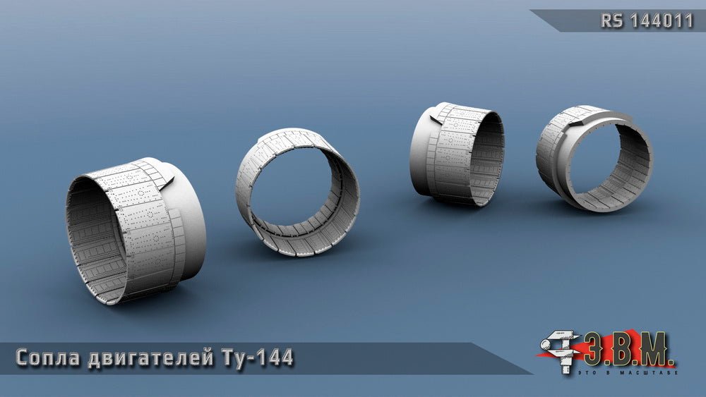 RS144011 E.V.M. — Engine Nozzles for Tu - 144 (Zvezda) - imodeller.store