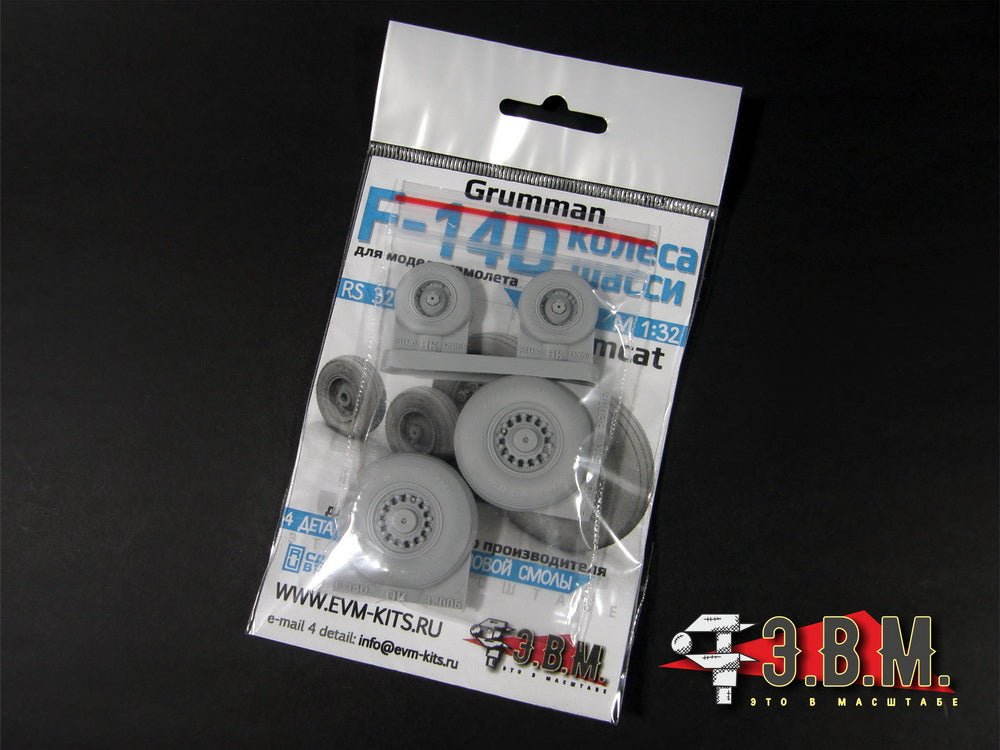 RS32006 E.V.M. 1/32 F - 14D Late Landing Gear Wheels - imodeller.store