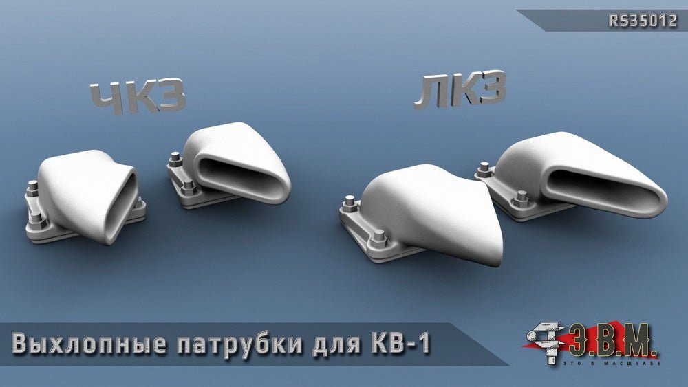 RS35012 E.V.M. 1/35 Exhaust Pipes for KV - 1 Tank - imodeller.store