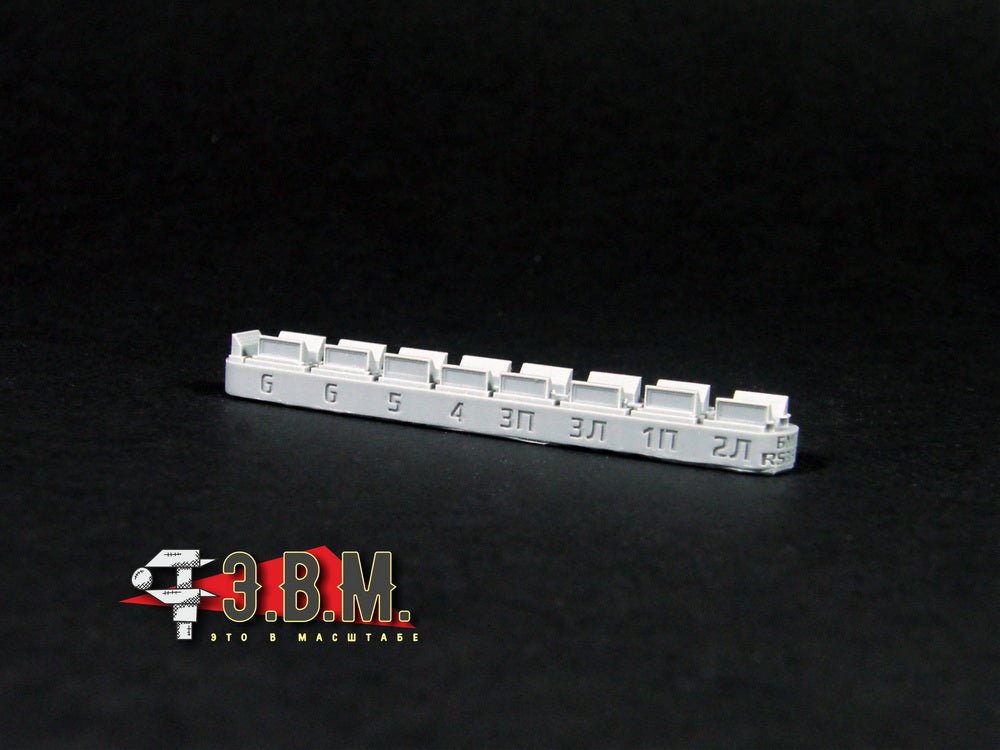 RS35072 E.V.M. 1/35 Observation Devices BMP - 2 - imodeller.store