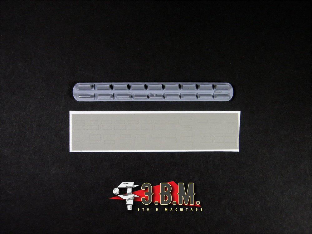 RS35073 E.V.M. 1/35 Observation Devices Set BMP - 1 - imodeller.store