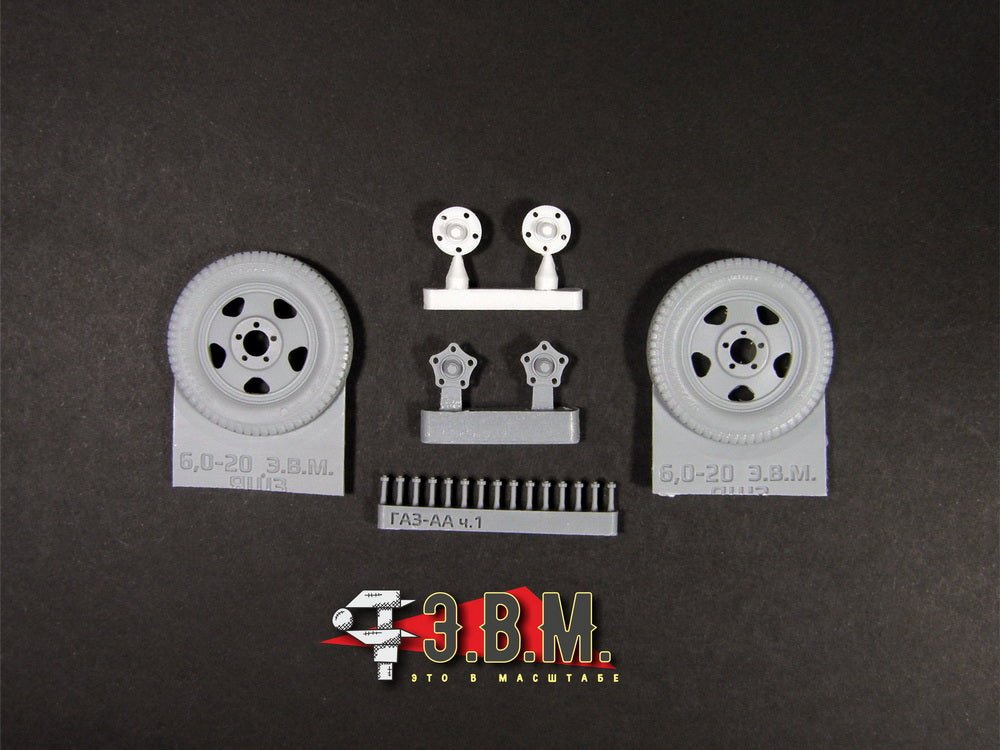RS35075 E.V.M. 1/35 Wheels 6.00 - 20 "YaShZ" for Artillery, Limbers & Field Kitchens - imodeller.store